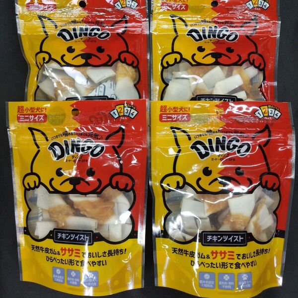 ★☆犬のおやつ☆★5392番★4袋★ガムで噛む噛むストレス発散★☆ギリギリ低価格販売の為値下げ不可★送料無料