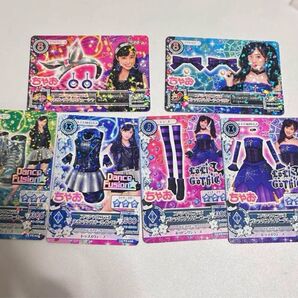 橋本環奈 アイカツカード アイカツ コーデ カード