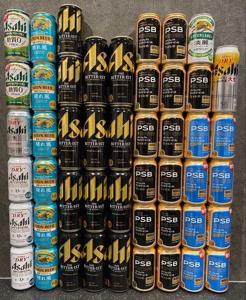 お酒 48本 まとめ売り 生ビール ビール 発泡酒 セット