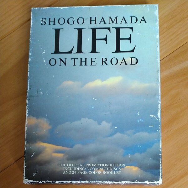 浜田省吾 LIFE ON THE ROAD プロモーションキット