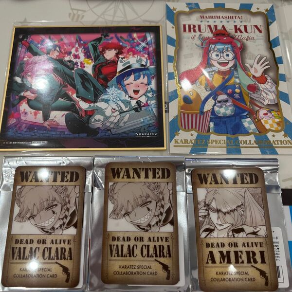 魔入りました!入間くん if Episode of 魔フィア カラオケの鉄人 ミニ色紙 箔押しポストカード マフィアンカード 5点