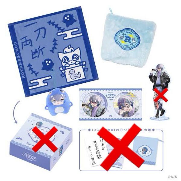 にじさんじ 小柳ロウ happy pack