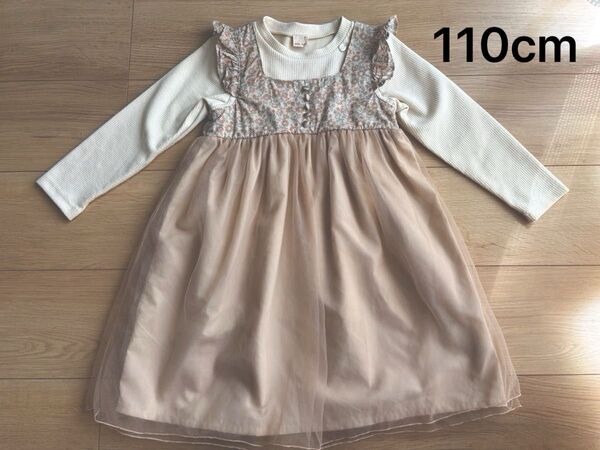 女の子 ワンピース チュール 110cm petit main プティマイン