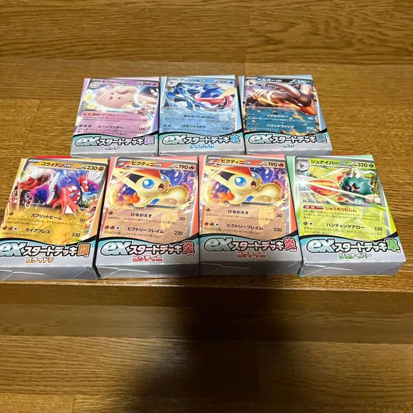 未開封品箱傷等有り ポケモンカードゲーム スカーレット&バイオレット exスタートデッキ 7個セット商品説明必読