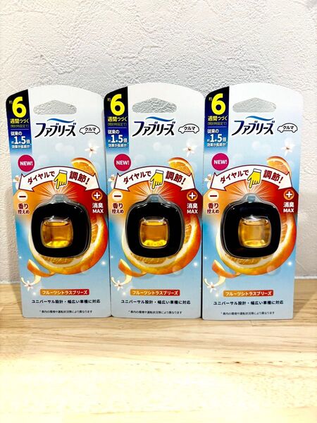 P&G ファブリーズ イージークリップ シトラス 3個 クルマ 車