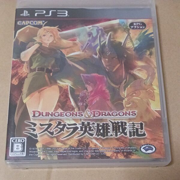 PS3 ダンジョンズ&ドラゴンズ ミスタラ英雄戦記