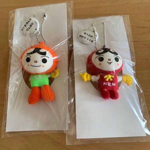 2個セット 人権まもる君 & 人権あゆみちゃん キーホルダー ストラップ マスコット グッズ