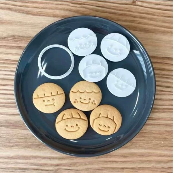 こどもクッキー型、こども デコ弁 入園 入学 幼稚園 保育園 遠足 お弁当 フェイス アイシング 可愛い 粘土 スイーツデコ