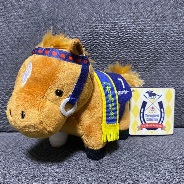 サラブレッドコレクション マスコット テイエムオペラオー 競馬 ウマ娘
