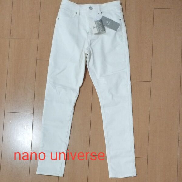 新品ナノユニバースnanonuniverse白ホワイトデニムパンツ サイズ36