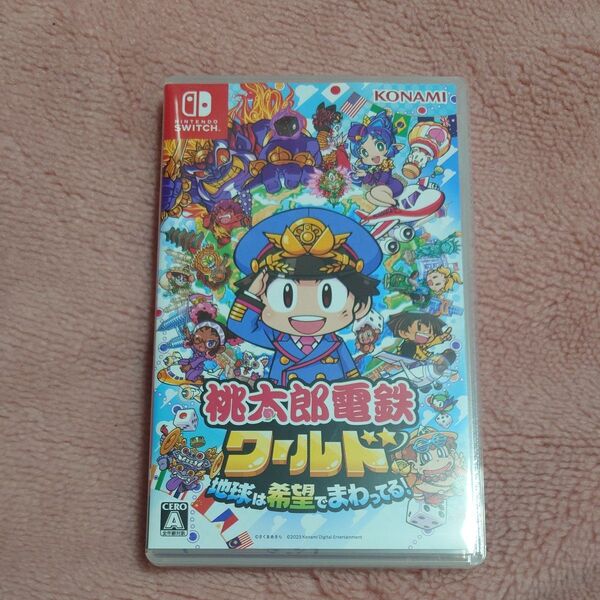 Switch 桃太郎電鉄ワールド ~地球は希望でまわってる! ~