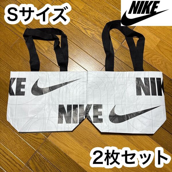 エコバッグ ショッパー Sサイズ まとめ売り NIKE ナイキ バック エコバッグ ショッパー サブバッグ