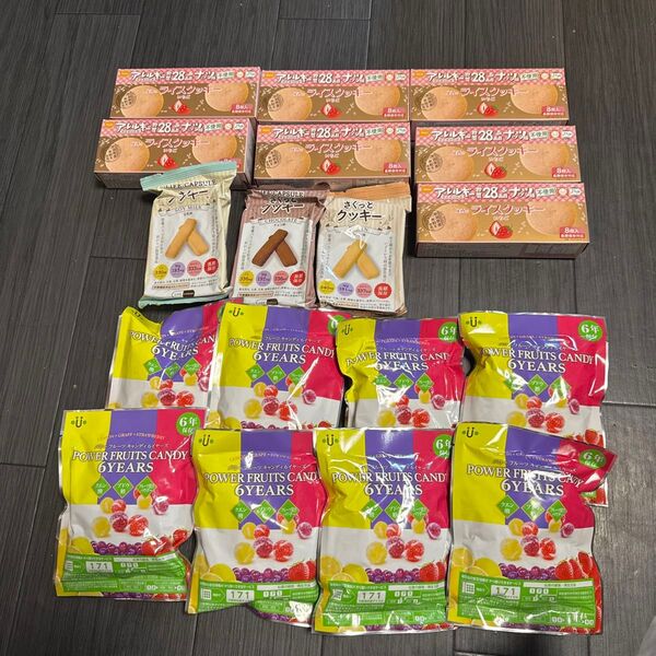 尾西 クッキー 飴 お菓子 非常食 長期保存 登山 キャンプ 防災 備蓄 食品 まとめ売り