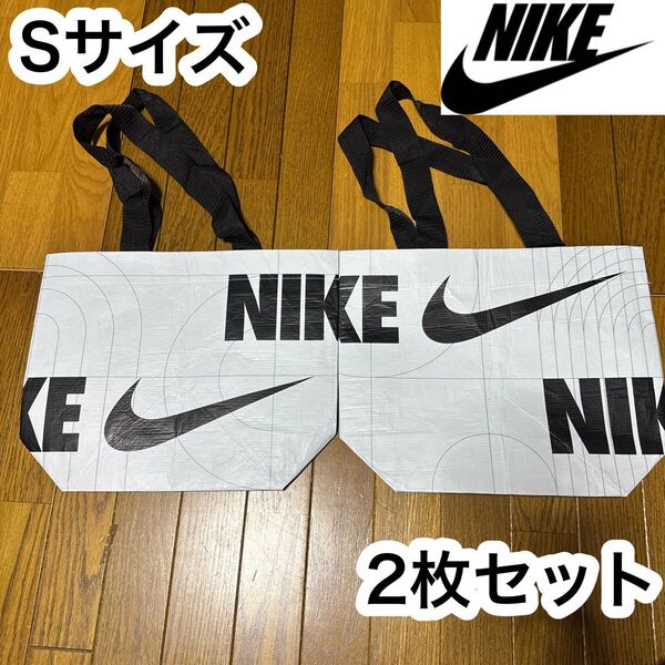 エコバッグ ショッパー Sサイズ まとめ売り NIKE ナイキ バック ショップバック