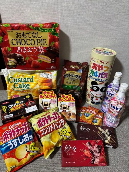 お菓子詰め合わせ(チョコパイ ブラックサンダー カントリーマアム 紗々 おやつカルパス カルピス 他)