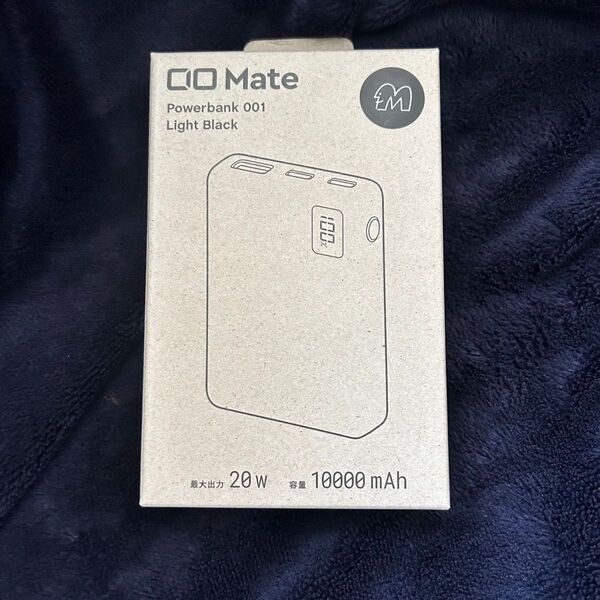 【新品未開封】CIO Mate Powerbank 001 ライトブラック 急速充電対応