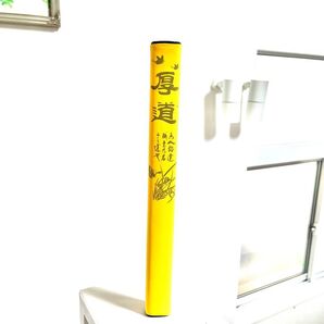 中尺グリップ★長さ約35cm★極太五角形★サラサラ触感グリップ★パットはメンタル⇒仏の心で向かいましょう★