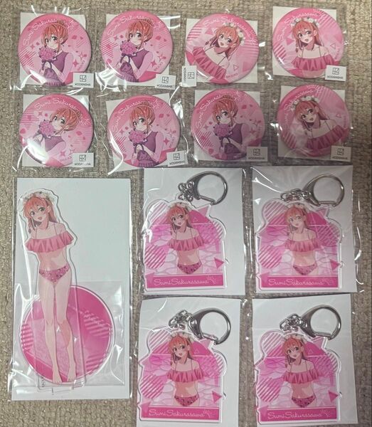彼女、お借りします くじメイト 桜沢墨 アクリルスタンド アクリルキーホルダー 缶バッジ