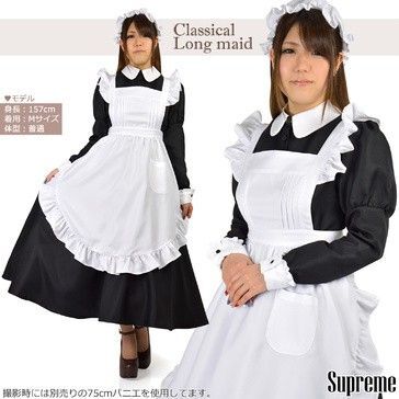 5Lサイズ メイド服 クラシカル 正統派 清楚