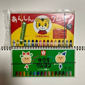【新品】 クレヨン16色 サクラ/しまじろうセット