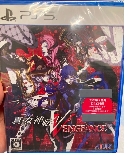 真・女神転生Ⅴ Vengeance- PS5