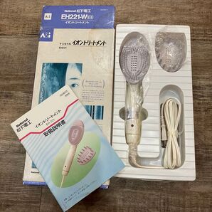 未使用品 National 松下電工 イオントリートメント EH221-W(白)