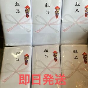 粗品 無地 白 フェイスハンドタオル 6枚セット まとめ売り 新品 未使用 即日発送