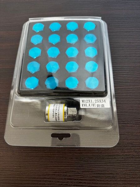 M12×P1.25 盗難防止 ロックナット 専用ソケット付き ブルー 20個セット