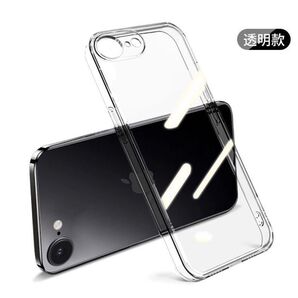 iPhone16e TPU透明ソフトクリアケース