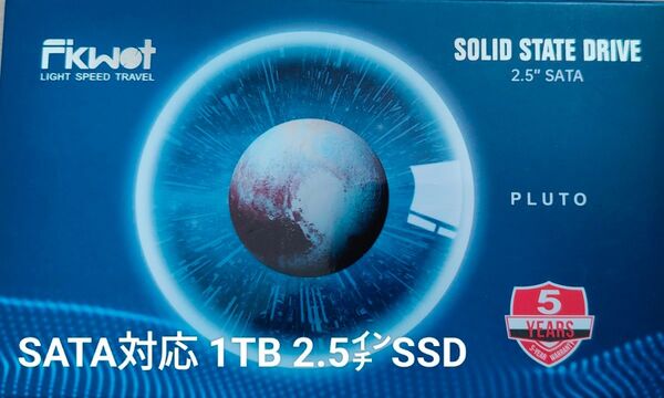 2.5インチSATA3.0対応 Fikwot FX815 SSD 1TB 新品未開封品