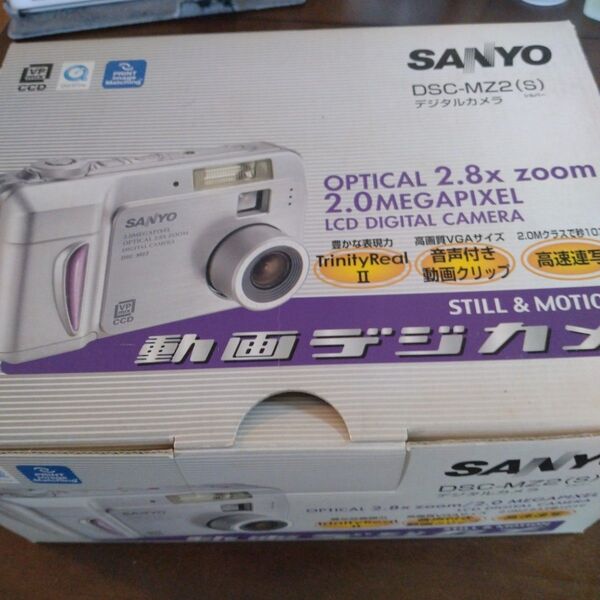 SANYO デジタルカメラ DSC-MZ2(S) シルバー