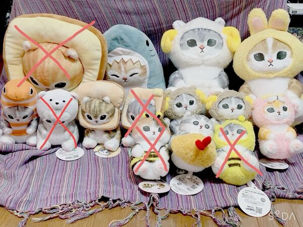 モフサンド mofusand ぬいぐるみ 新品 美品 タグ付き まとめ買い歓迎 猫 送料無料