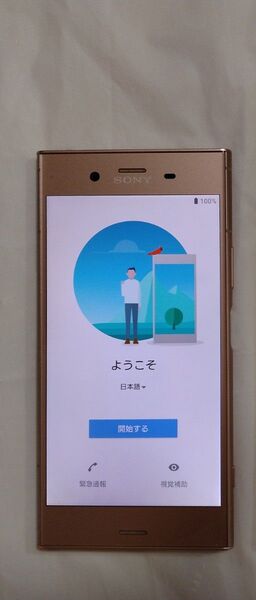 docomo Xperia SONY SO-01K スマホAndroidバージョン9