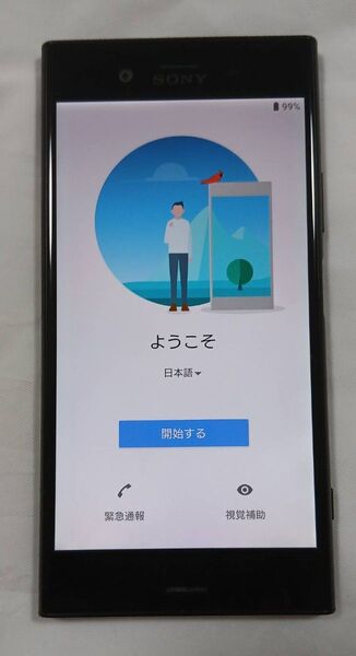docomo XPERIA SO-01K Xperia SONY Android バージョン9