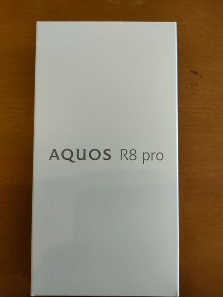 【新品未使用】AQUOS R8 pro SH-R80P 12GB/256GB ブラック/Black
