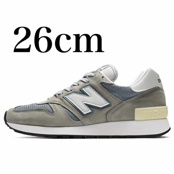 26cm New Balance 1300JP Made in USA (2025) 新品未使用 ニューバランス US8