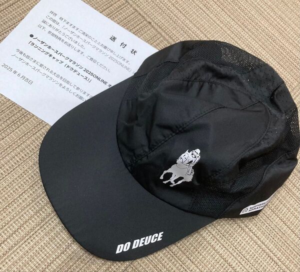【500円OFFクーポン対象・非売品】ドウデュースランニングキャップ ノーザンホースパークマラソンオンライン参加賞 ブラック
