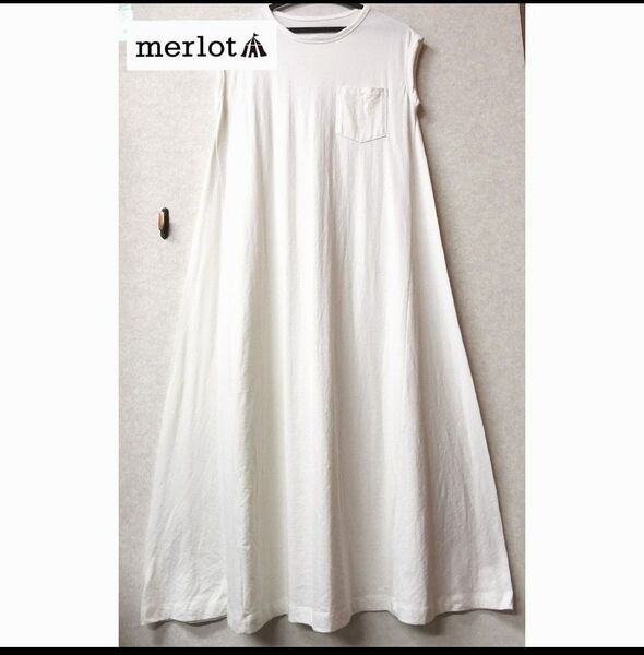 メルロー Merlot ワンピース マキシ マキシワンピ 白 ホワイト 厚手 マキシ丈 ロングワンピース ノースリーブ 夏 着痩せ