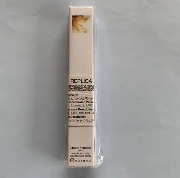 Maison Margiela レプリカ レイジーサンデーモーニング 10ml