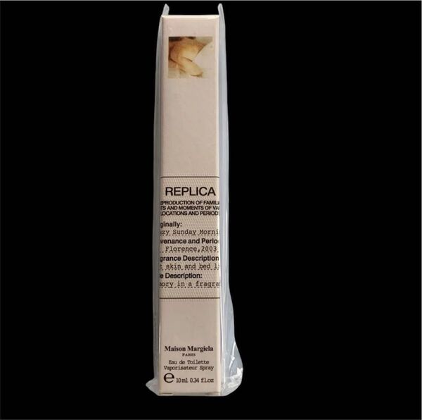 新品 Maison Margiela レプリカ レイジーサンデーモーニング 10ml