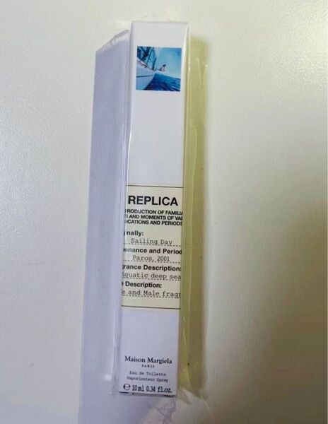 Maison Margiela レプリカ セーリングデイ 10ml