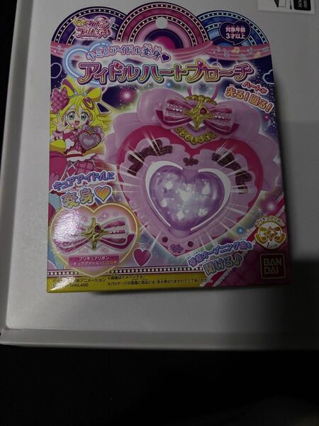 ドキドキ!プリキュア アイドルハートブロッチ