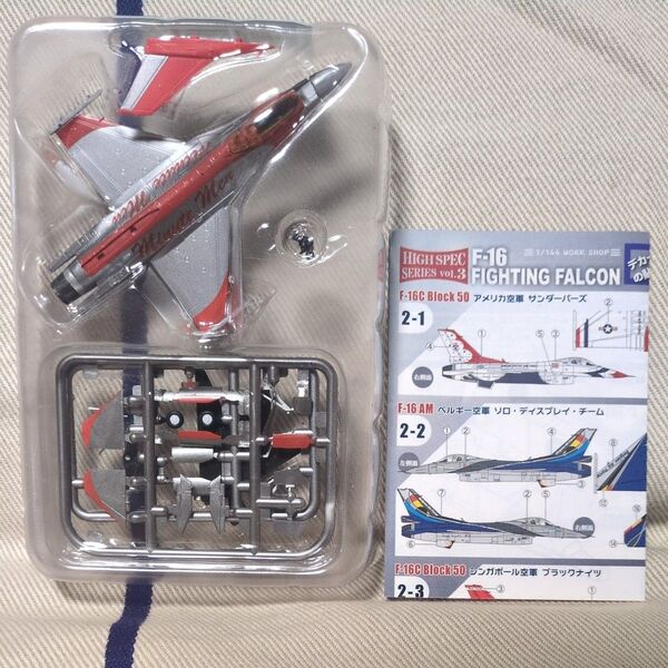 F-toys エフトイズ 1/144 ハイスペックシリーズ F-16 コロラド州空軍 ミニットメン50周年 2-4