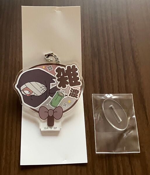 忍たま乱太郎 デコうちわキーチェーン アクリルスタンド アクリルキーホルダー 雑渡昆奈門