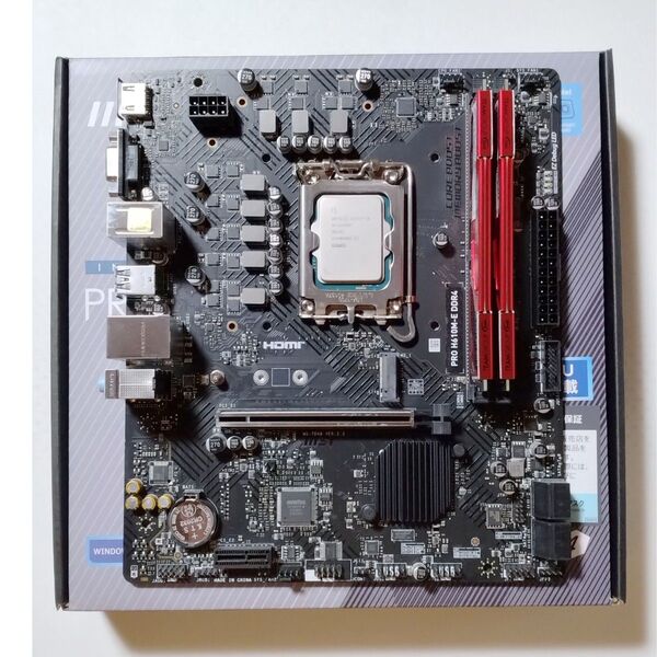 Core i5-12400F / マザーボードH610M-E / メモリ16GB