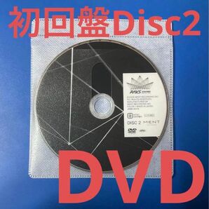 Disc2のみ 初回盤 DVD SnowMan Dome 2024 RAYS