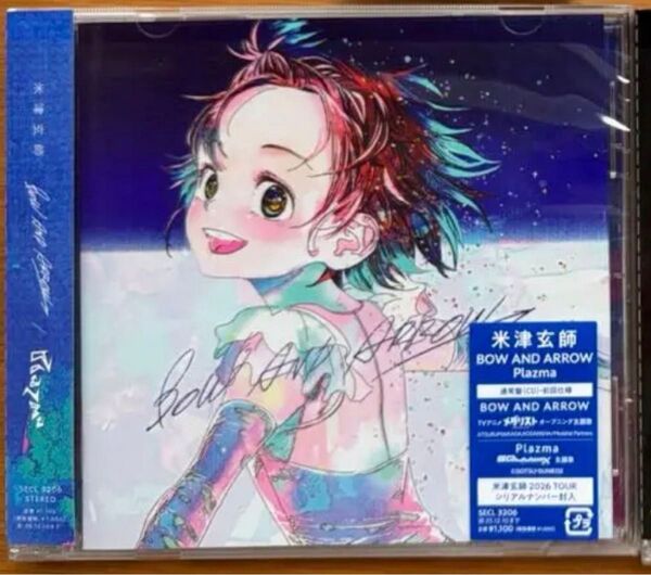 通常盤 CD BOW AND ARROW / Plazma 米津玄師 特典無し