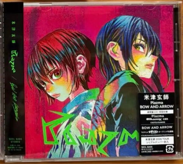 通常盤 CD Plazma / BOW AND ARROW 米津玄師 特典無し