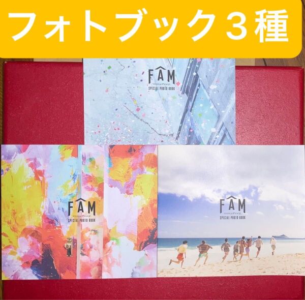 3冊 60P スペシャルフォトブック ver. A、B、ユニバーサル盤 timelesz Fam