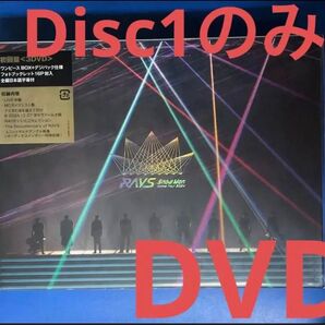 Disc1 本編映像のみ 初回盤 DVD Snow Man Dome 2024 RAYS